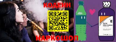 амфетамин Будённовск