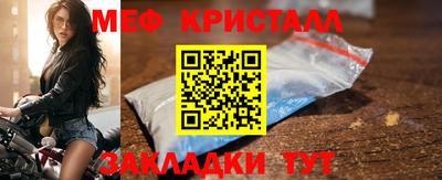 MDMA Premium VHQ Бугуруслан