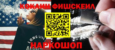 MDMA Premium VHQ Бугуруслан