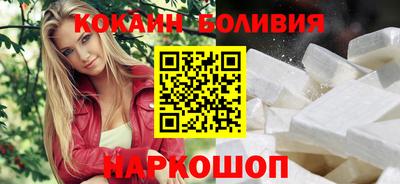 амфетамин Будённовск
