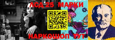 мефедрон VHQ Бузулук