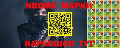 амфетамин Будённовск