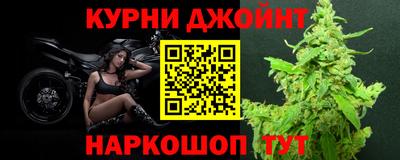 амфетамин Будённовск