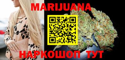 мефедрон VHQ Бузулук