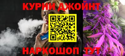 амфетамин Будённовск