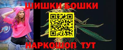мефедрон VHQ Бузулук