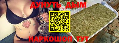 MDMA Premium VHQ Бугуруслан