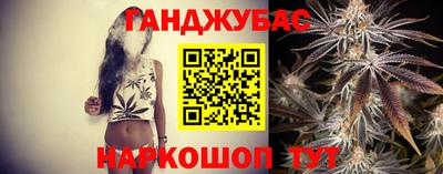 амфетамин Будённовск