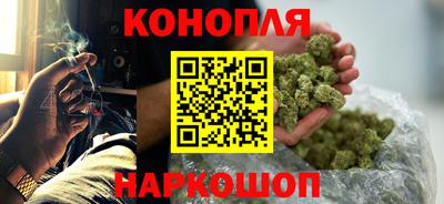 мефедрон VHQ Бузулук