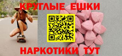 MDMA Premium VHQ Бугуруслан
