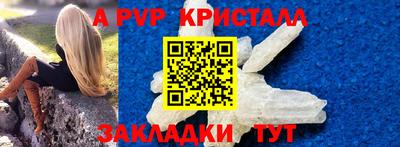 мефедрон VHQ Бузулук