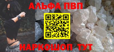 MDMA Premium VHQ Бугуруслан