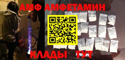мефедрон VHQ Бузулук