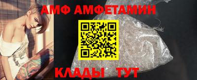мефедрон VHQ Бузулук