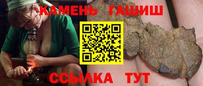 мефедрон VHQ Бузулук