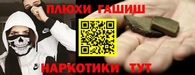 MDMA Premium VHQ Бугуруслан