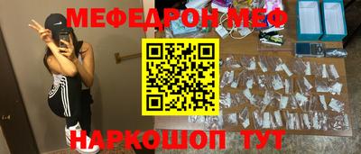 MDMA Premium VHQ Бугуруслан