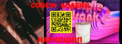 амфетамин Будённовск
