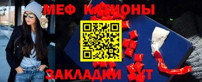 MDMA Premium VHQ Бугуруслан